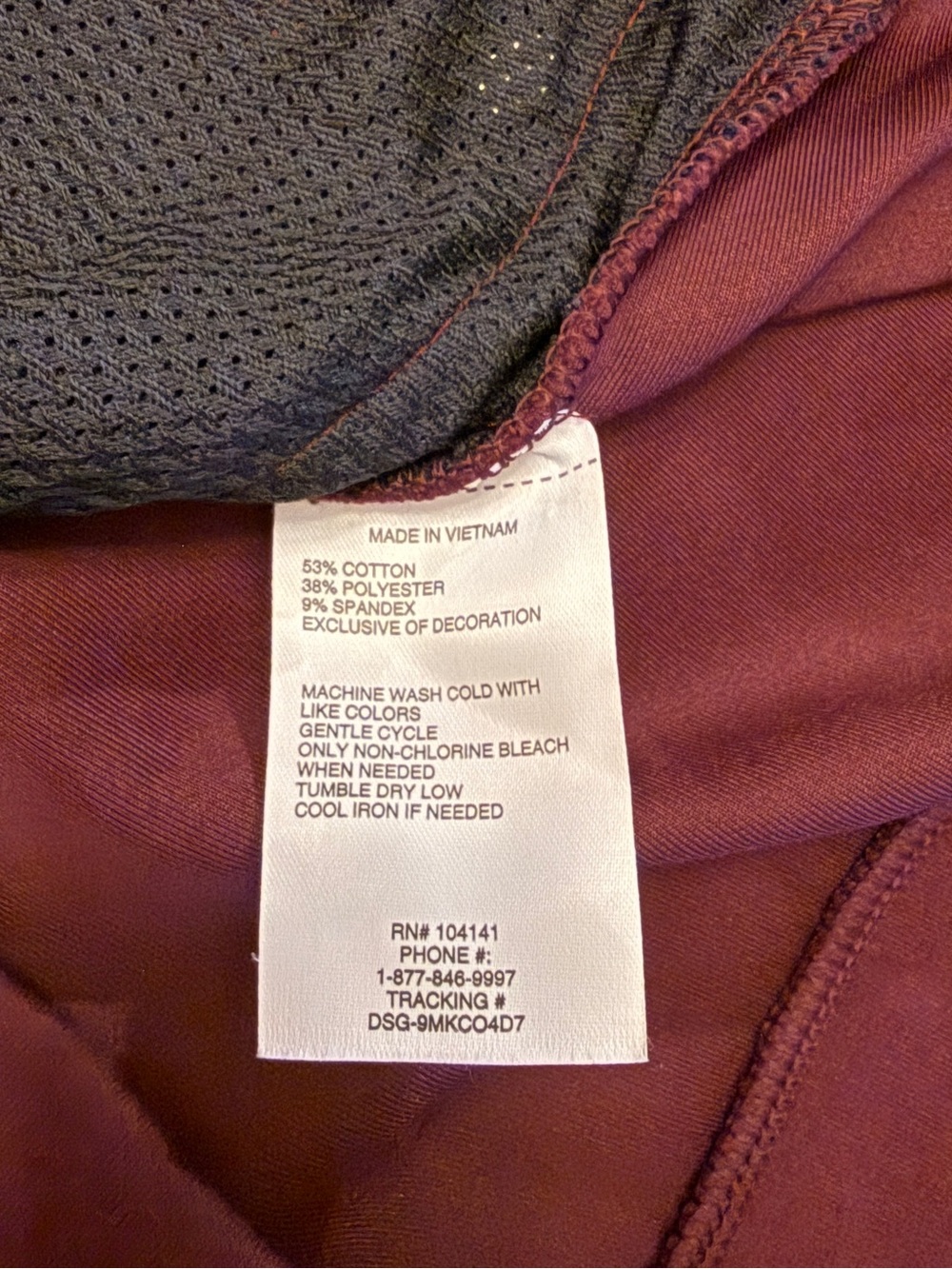 DSG Full Zip Performance Hoodie – Men’s XL 18– Burgundy Stretch Athletic Jacket - Picture 7 of 7